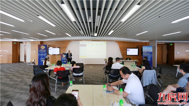 第一太平戴维斯发布 2020年上半年厦门房地产市场报告——九房网