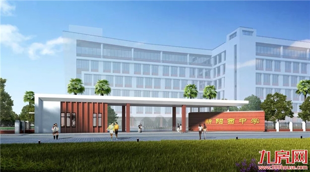 厦门房产,厦门房地产,厦门新房,九房网,厦门房产