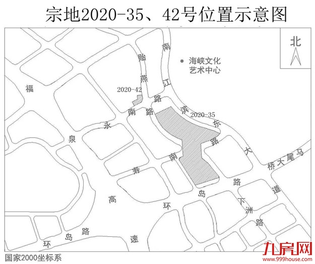 起拍总价79.69亿!最高起拍价2.5万/㎡!鼓楼、晋安、仓山7幅地块8.28出让!——九房网 起拍总价79.69亿!最高起拍价2.5万/㎡!鼓楼、晋安、仓山7幅地块8.28出让!——九房网
