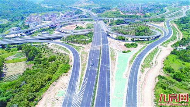 厦门房产,厦门房地产,厦门新房,九房网,厦门房产