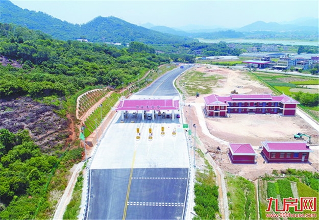 厦门房产,厦门房地产,厦门新房,九房网,厦门房产