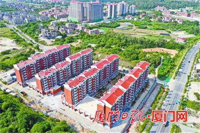 厦门房产,厦门房地产,厦门新房,九房网,厦门房产 厦门房产,厦门房地产,厦门新房,九房网,厦门房产