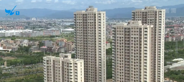 厦门房产,厦门房地产,厦门新房,九房网,厦门房产