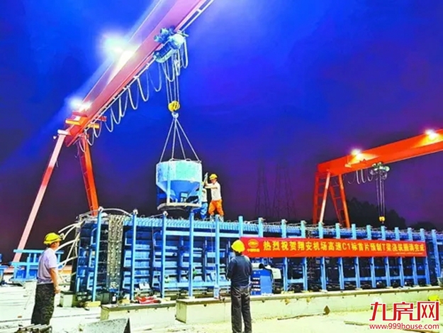 大规划,全面布局!2035年厦门要办这些大事,坐等身价暴涨!——九房网 大规划,全面布局!2035年厦门要办这些大事,坐等身价暴涨!——九房网