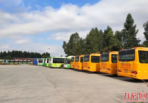 大规划,全面布局!2035年厦门要办这些大事,坐等身价暴涨!——九房网 大规划,全面布局!2035年厦门要办这些大事,坐等身价暴涨!——九房网