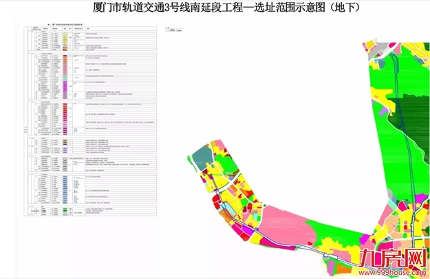 大规划,全面布局!2035年厦门要办这些大事,坐等身价暴涨!——九房网 大规划,全面布局!2035年厦门要办这些大事,坐等身价暴涨!——九房网