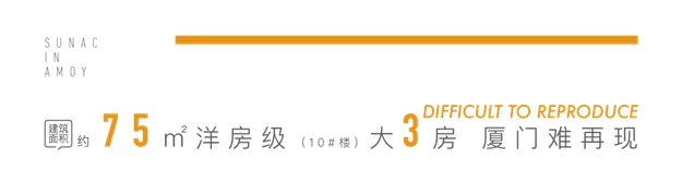 厦门房产,厦门房地产,厦门新房,九房网,厦门房产 厦门房产,厦门房地产,厦门新房,九房网,厦门房产