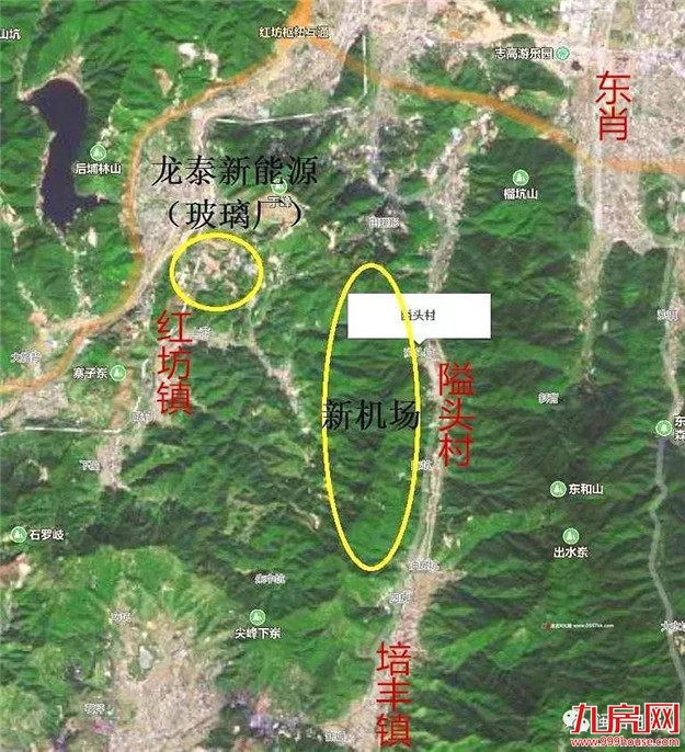 重磅官宣!龙岩新机场初步勘察正式招标!龙岩将迎来巨变!——九房网 重磅官宣!龙岩新机场初步勘察正式招标!龙岩将迎来巨变!——九房网