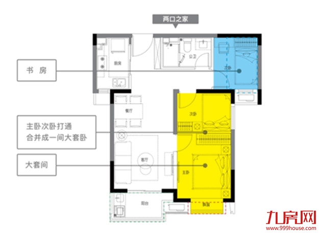 厦门房产,厦门房地产,厦门新房,九房网,厦门房产 厦门房产,厦门房地产,厦门新房,九房网,厦门房产