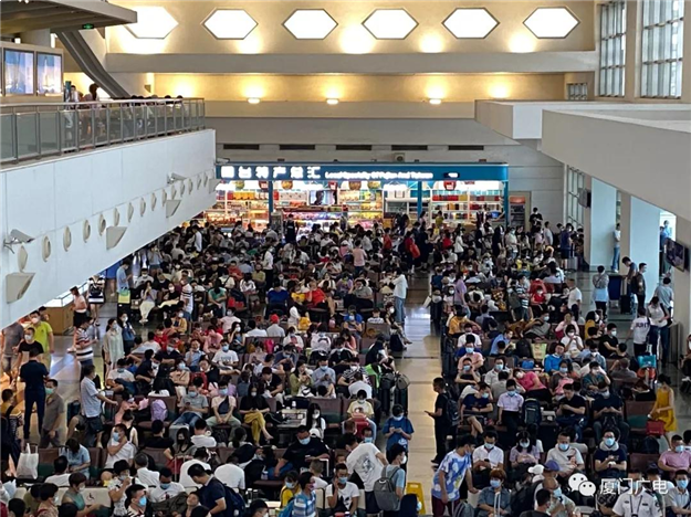 厦门房产,厦门房地产,厦门新房,九房网,厦门房产