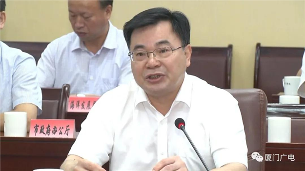 厦门房产,厦门房地产,厦门新房,九房网,厦门房产