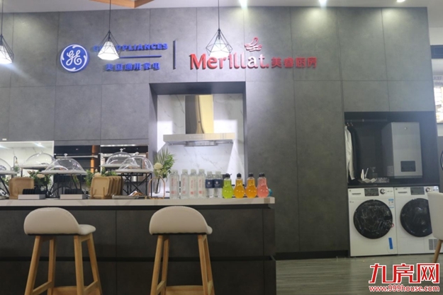 用实力发声!美睿厨房再次亮相第20届博鳌房地产论坛!——九房网 用实力发声!美睿厨房再次亮相第20届博鳌房地产论坛!——九房网