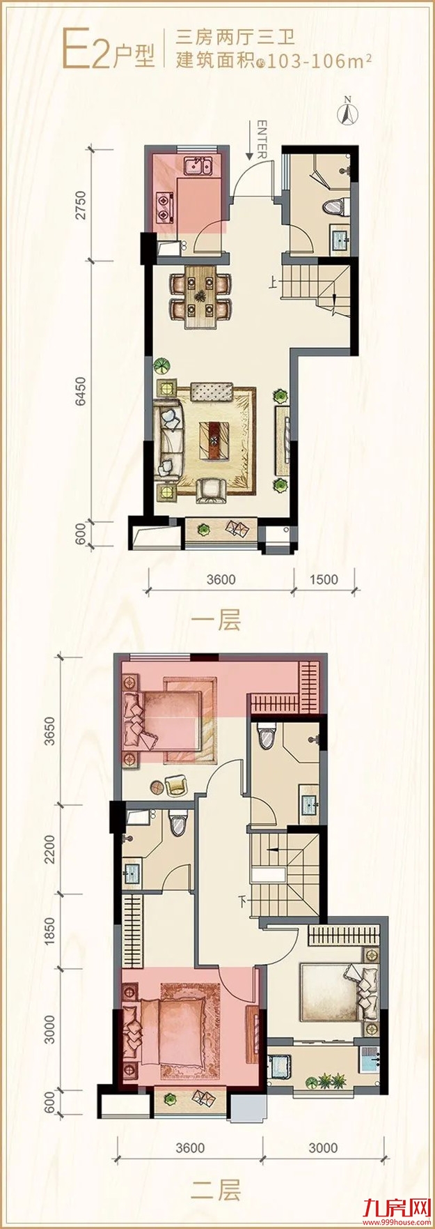 这场引领马銮湾新城人居潮流的发布会，透露出哪些好消息？——九房网