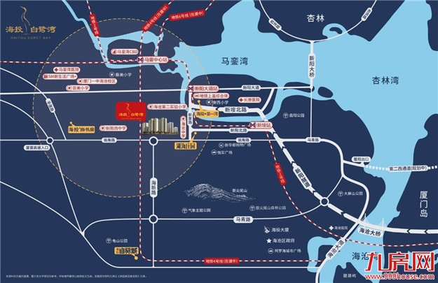 这场引领马銮湾新城人居潮流的发布会，透露出哪些好消息？——九房网