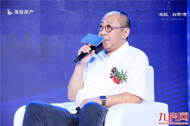 这场引领马銮湾新城人居潮流的发布会，透露出哪些好消息？——九房网