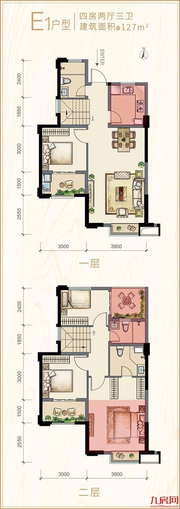 这场引领马銮湾新城人居潮流的发布会，透露出哪些好消息？——九房网