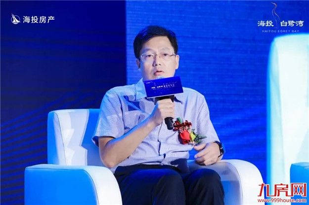 这场引领马銮湾新城人居潮流的发布会，透露出哪些好消息？——九房网