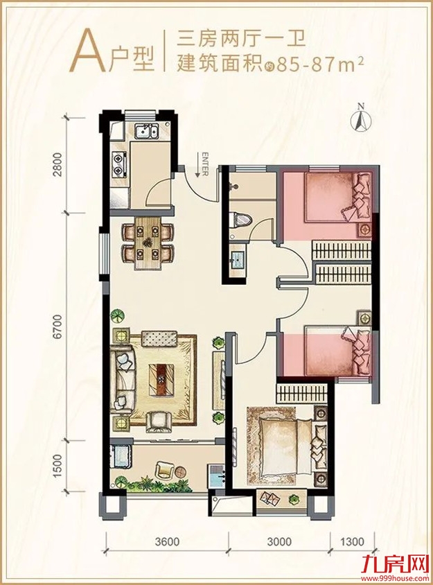 这场引领马銮湾新城人居潮流的发布会，透露出哪些好消息？——九房网