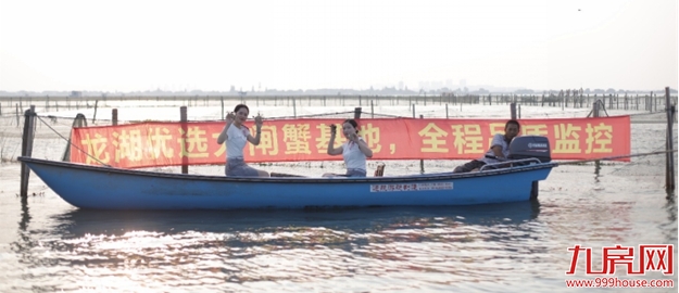 贯通最后一公里:龙湖推出九大增值服务——九房网 贯通最后一公里:龙湖推出九大增值服务——九房网