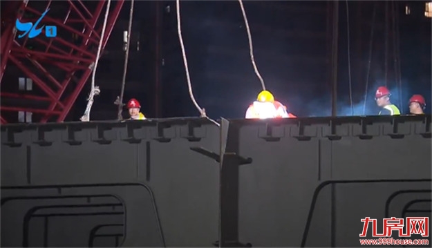 厦门房产,厦门房地产,厦门新房,九房网,厦门房产