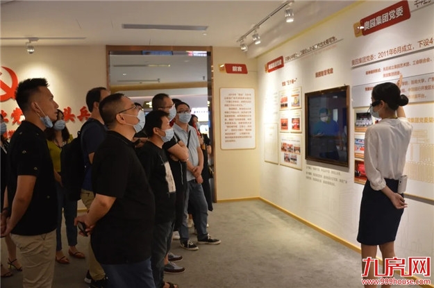 品奥园 鉴匠心|2020奥园厦门媒体品鉴行 礼阅不凡——九房网 品奥园 鉴匠心|2020奥园厦门媒体品鉴行 礼阅不凡——九房网