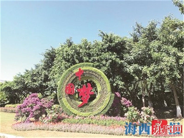 厦门房产,厦门房地产,厦门新房,九房网,厦门房产