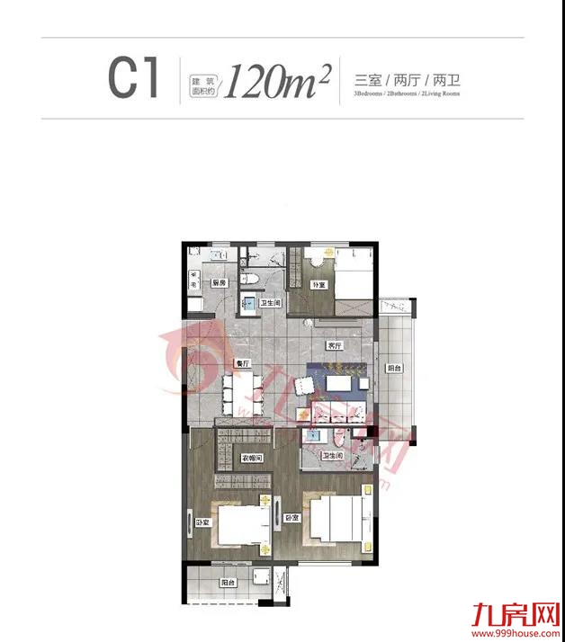 重磅!名校入驻!商业配套升级!区域价值飙升!江南CBD六大楼盘最新动态曝光!——九房网 重磅!名校入驻!商业配套升级!区域价值飙升!江南CBD六大楼盘最新动态曝光!——九房网