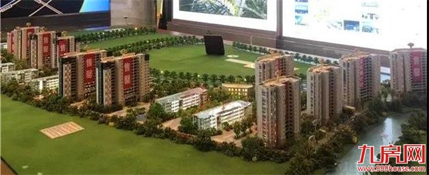 重磅!名校入驻!商业配套升级!区域价值飙升!江南CBD六大楼盘最新动态曝光!——九房网 重磅!名校入驻!商业配套升级!区域价值飙升!江南CBD六大楼盘最新动态曝光!——九房网