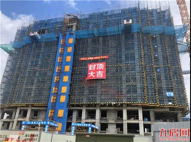 重磅!名校入驻!商业配套升级!区域价值飙升!江南CBD六大楼盘最新动态曝光!——九房网 重磅!名校入驻!商业配套升级!区域价值飙升!江南CBD六大楼盘最新动态曝光!——九房网