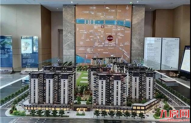 重磅!名校入驻!商业配套升级!区域价值飙升!江南CBD六大楼盘最新动态曝光!——九房网 重磅!名校入驻!商业配套升级!区域价值飙升!江南CBD六大楼盘最新动态曝光!——九房网