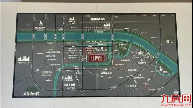 重磅!名校入驻!商业配套升级!区域价值飙升!江南CBD六大楼盘最新动态曝光!——九房网 重磅!名校入驻!商业配套升级!区域价值飙升!江南CBD六大楼盘最新动态曝光!——九房网