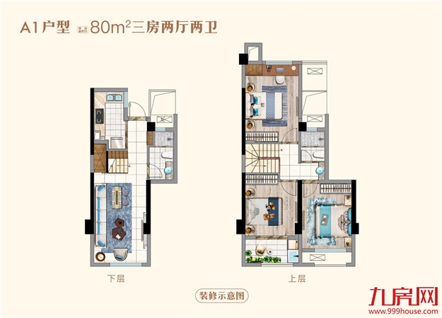五大红盘汇聚,新五四北或成福州中央居住区?——九房网 五大红盘汇聚,新五四北或成福州中央居住区?——九房网
