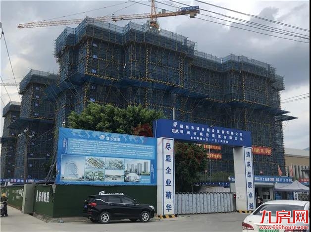 重磅!名校入驻!商业配套升级!区域价值飙升!江南CBD六大楼盘最新动态曝光!——九房网 重磅!名校入驻!商业配套升级!区域价值飙升!江南CBD六大楼盘最新动态曝光!——九房网