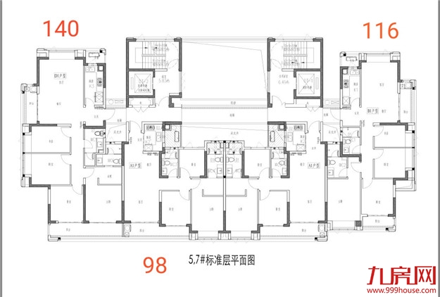 五大红盘汇聚,新五四北或成福州中央居住区?——九房网 五大红盘汇聚,新五四北或成福州中央居住区?——九房网