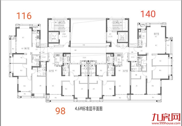 五大红盘汇聚,新五四北或成福州中央居住区?——九房网 五大红盘汇聚,新五四北或成福州中央居住区?——九房网