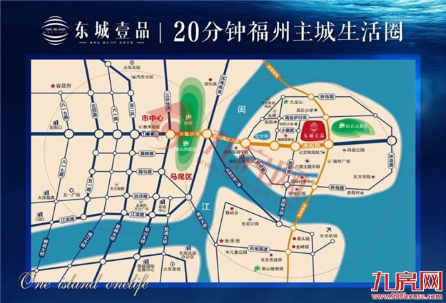 二成首付！最低8300元/㎡！刚需必看！福州均价万元以下的楼盘还有这些…——九房网