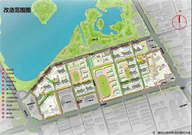 湖滨中学过渡学校招标 建66班过渡学校位于……——九房网