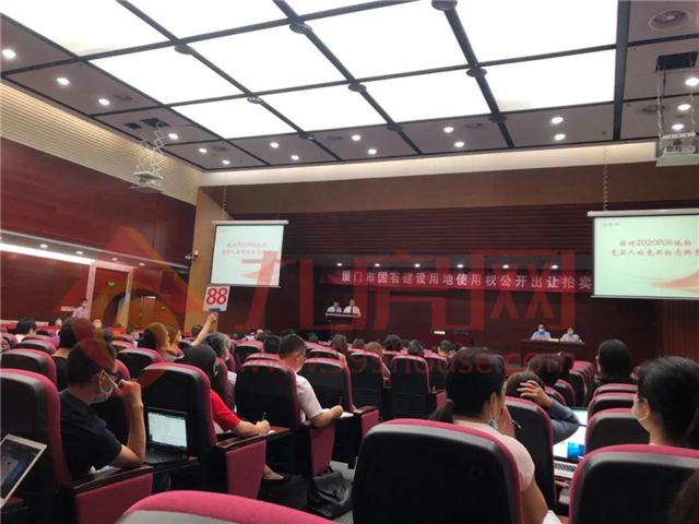 厦门房产,厦门房地产,厦门新房,九房网,厦门房产