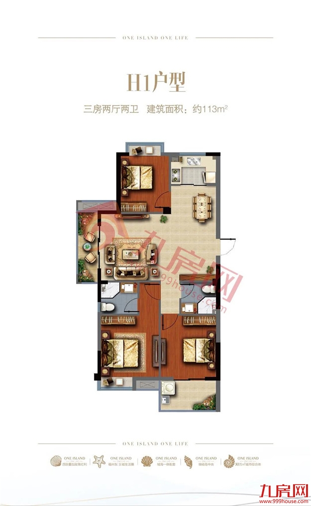 二成首付！最低8300元/㎡！刚需必看！福州均价万元以下的楼盘还有这些…——九房网