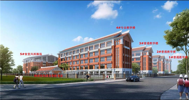 集美新城又将新增一所小学！建42班计划2023.6竣工——九房网