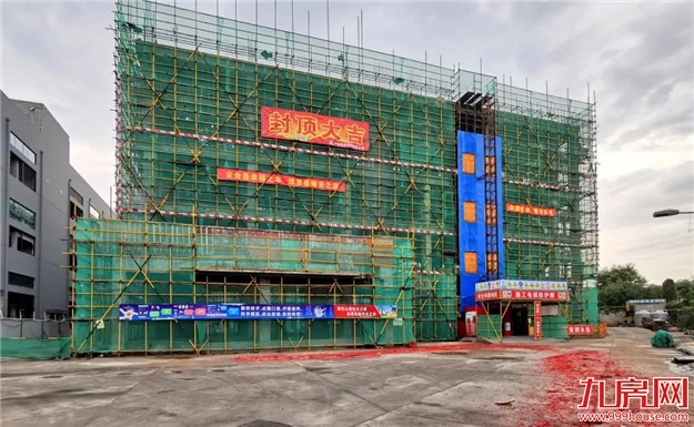 厦门房产,厦门房地产,厦门新房,九房网,厦门房产