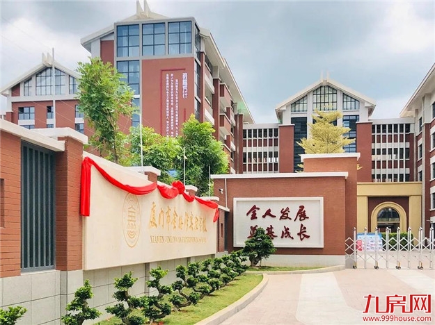 厦门房产,厦门房地产,厦门新房,九房网,厦门房产