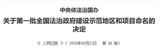 重磅文件发布!厦门,你怎么这么猛!——九房网 重磅文件发布!厦门,你怎么这么猛!——九房网