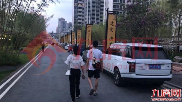 刚刚,建发泱著连夜抢开!现场盛况曝光!买房人意向强烈!——九房网 刚刚,建发泱著连夜抢开!现场盛况曝光!买房人意向强烈!——九房网