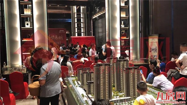 刚刚,建发泱著连夜抢开!现场盛况曝光!买房人意向强烈!——九房网 刚刚,建发泱著连夜抢开!现场盛况曝光!买房人意向强烈!——九房网