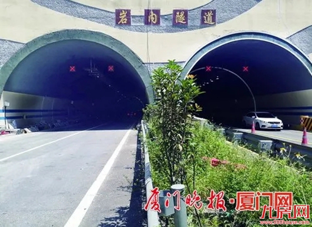 厦门房产,厦门房地产,厦门新房,九房网,厦门房产 厦门房产,厦门房地产,厦门新房,九房网,厦门房产