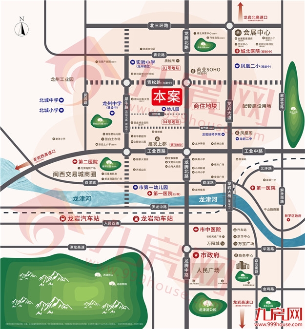 308套!环涨126.74%!上周这个项目卖得最好!——九房网 308套!环涨126.74%!上周这个项目卖得最好!——九房网