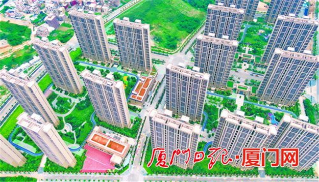 厦门房产,厦门房地产,厦门新房,九房网,厦门房产 厦门房产,厦门房地产,厦门新房,九房网,厦门房产