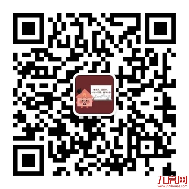 厦门房产,厦门房地产,厦门新房,九房网,厦门房产 厦门房产,厦门房地产,厦门新房,九房网,厦门房产