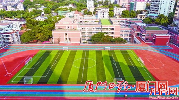 今年秋季厦门将有45个公办中小学幼儿园项目建成投用 共提供3.3万余个学位——九房网